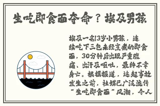 2024国精产品一二二线视频